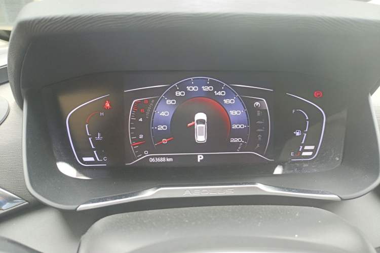 Used Dongfeng Aeolus Yixuan GS 2020 230T Automatic Yueyu Version Instrument Cluster
