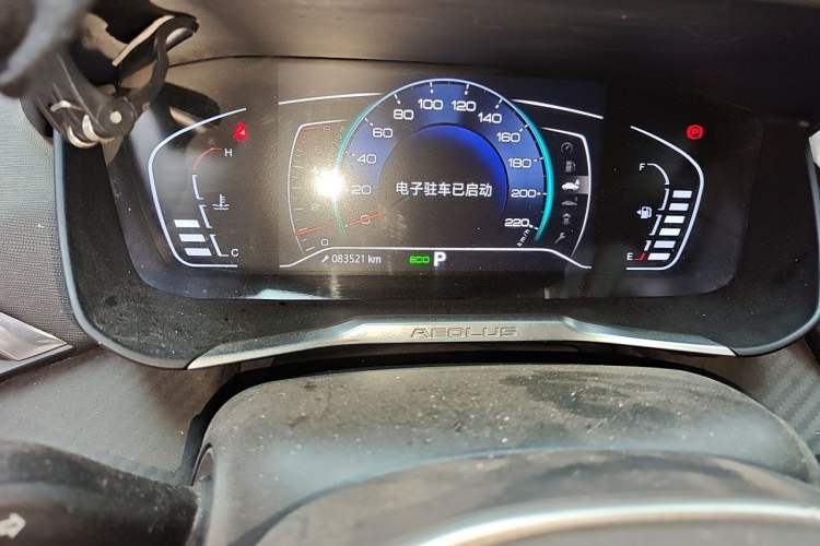 Used Dongfeng Aeolus Yixuan GS 2020 230T Automatic Haohan Edition Instrument Cluster