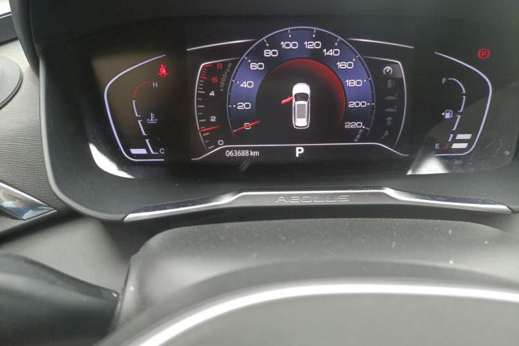 Used Dongfeng Aeolus Yixuan GS 2020 230T Automatic Yueyu Version Odometer Close Up