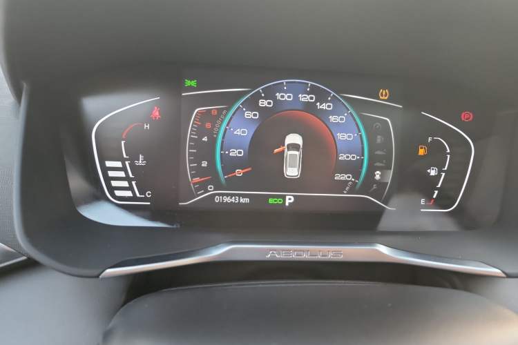 Used Dongfeng Aeolus Yixuan GS 2020 230T Automatic Yueyu Version Odometer Close Up