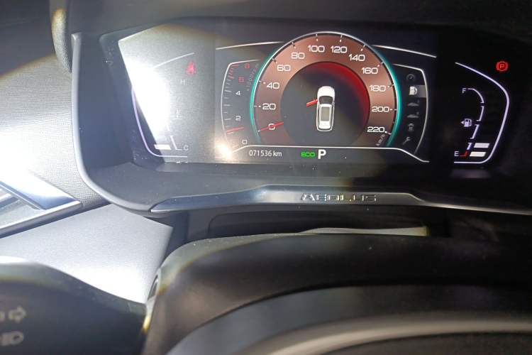 Used Dongfeng Aeolus Yixuan GS 2020 230T Automatic Yueyu Version Odometer Close Up