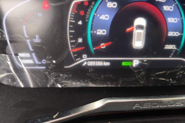 Used Dongfeng Aeolus Yixuan GS 2020 230T Automatic Yueyu Version Odometer Close Up