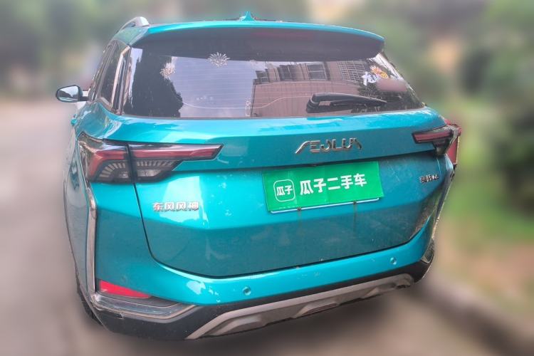Used Dongfeng Aeolus Yixuan GS 2020 230T Automatic Yueyu Version Rear