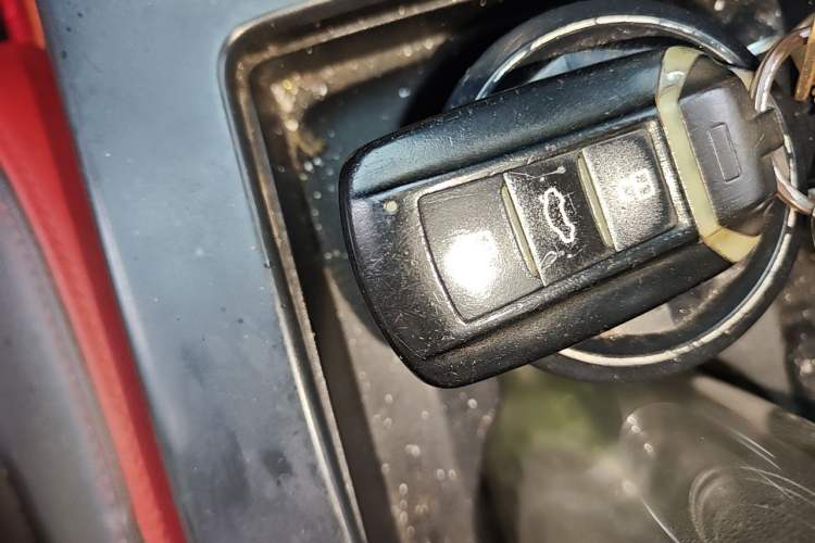 Used Dongfeng Aeolus Yixuan GS 2020 230T Automatic Haohan Edition Vehicle Key
