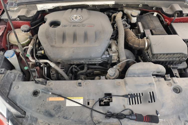 Used Dongfeng Aeolus Yixuan GS 2020 230T Automatic Yueyu Version Engine Bay