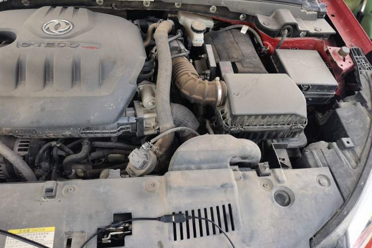 Used Dongfeng Aeolus Yixuan GS 2020 230T Automatic Yueyu Version Engine Bay Left