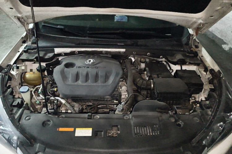 Used Dongfeng Aeolus Yixuan GS 2020 230T Automatic Cool Edition Engine Bay