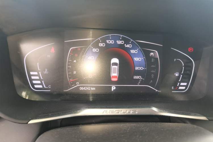 Used Dongfeng Aeolus Yixuan GS 2020 230T Automatic Yueyu Version Instrument Cluster
