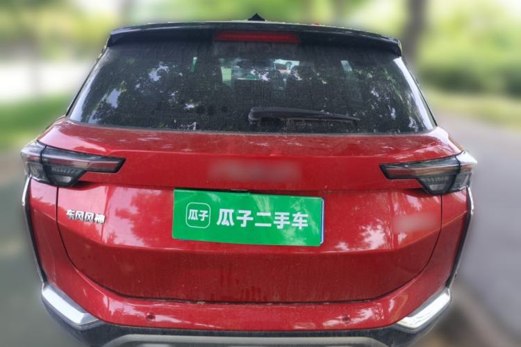 Used Dongfeng Aeolus Yixuan GS 2020 230T Automatic Yueyu Version Rear