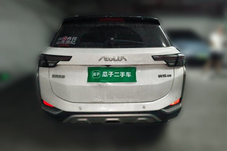 Used Dongfeng Aeolus Yixuan GS 2020 230T Automatic Cool Edition Rear