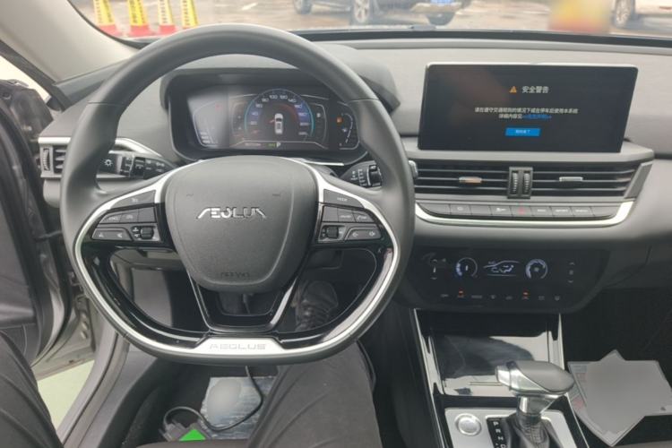 Used Dongfeng Aeolus Yixuan GS 2020 230T Automatic Yueyu Version Center Console