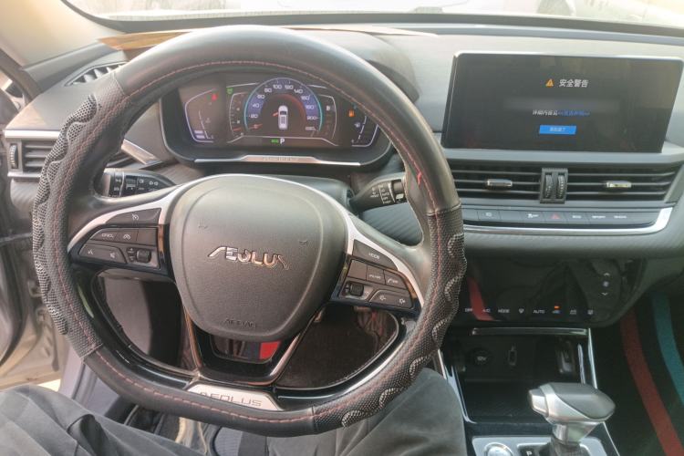 Used Dongfeng Aeolus Yixuan GS 2020 230T Automatic Cool Edition Center Console
