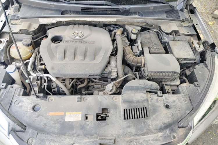 Used Dongfeng Aeolus Yixuan GS 2020 230T Automatic Yueyu Version Engine Bay