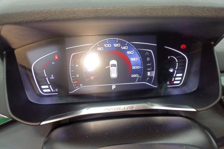 Used Dongfeng Aeolus Yixuan GS 2020 230T Automatic Yueyu Version Instrument Cluster