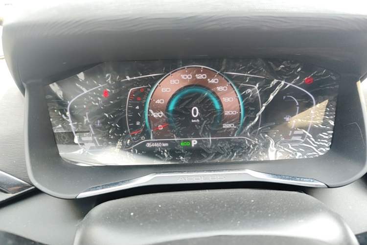 Used Dongfeng Aeolus Yixuan GS 2020 230T Automatic Yueyu Version Instrument Cluster