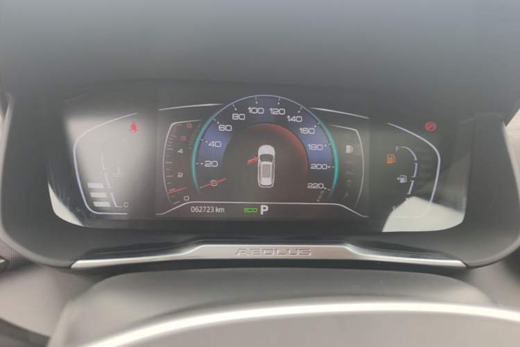 Used Dongfeng Aeolus Yixuan GS 2020 230T Automatic Yueyu Version Instrument Cluster