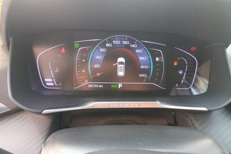 Used Dongfeng Aeolus Yixuan GS 2020 230T Automatic Cool Edition Instrument Cluster