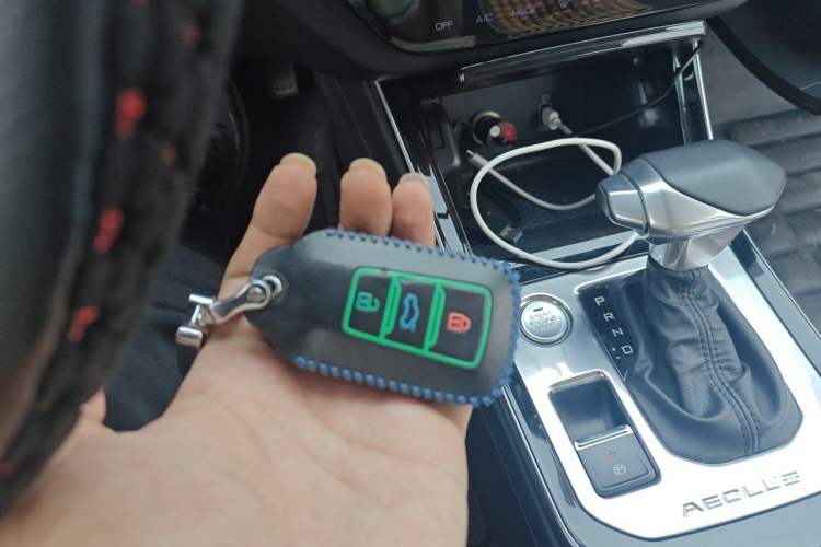 Used Dongfeng Aeolus Yixuan GS 2020 230T Automatic Yueyu Version Vehicle Key
