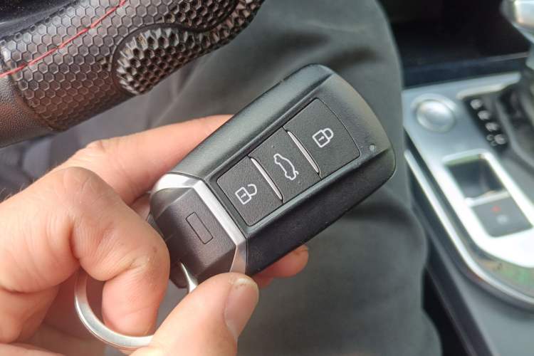Used Dongfeng Aeolus Yixuan GS 2020 230T Automatic Cool Edition Vehicle Key