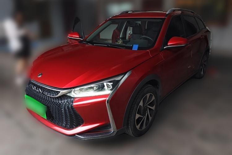 Used Dongfeng Aeolus Yixuan GS 2020 230T Automatic Yueyu Version Guazi used car, China used car export, Used car for sale, Used cars, Cheapest cars for sale