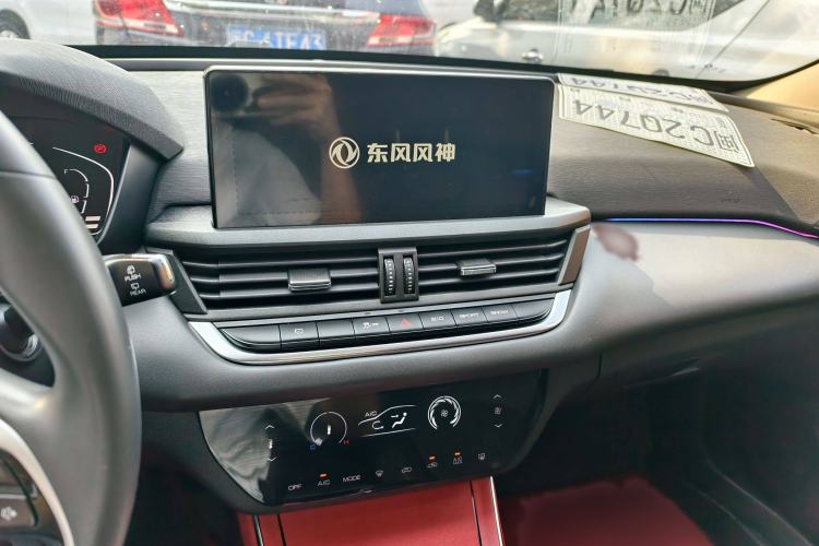 Used Dongfeng Aeolus Yixuan GS 2020 230T Automatic Yueyu Version Audio And AC Panel