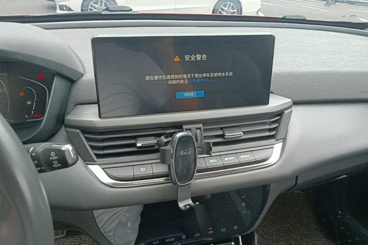 Used Dongfeng Aeolus Yixuan GS 2020 230T Automatic Yueyu Version Audio And AC Panel