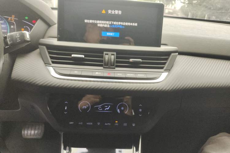 Used Dongfeng Aeolus Yixuan GS 2020 230T Automatic Cool Edition Audio And AC Panel