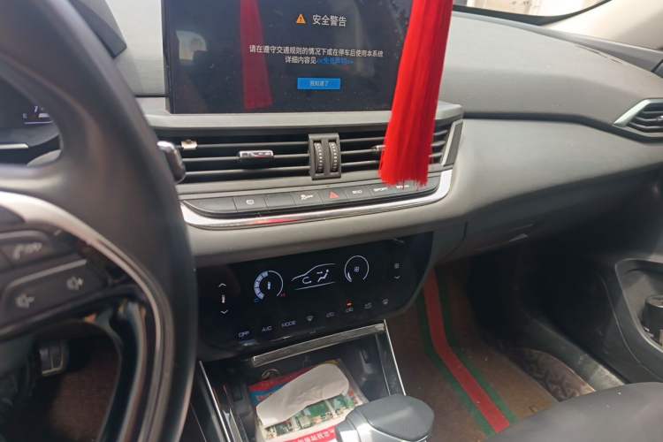 Used Dongfeng Aeolus Yixuan GS 2020 230T Automatic Yueyu Version Audio And AC Panel