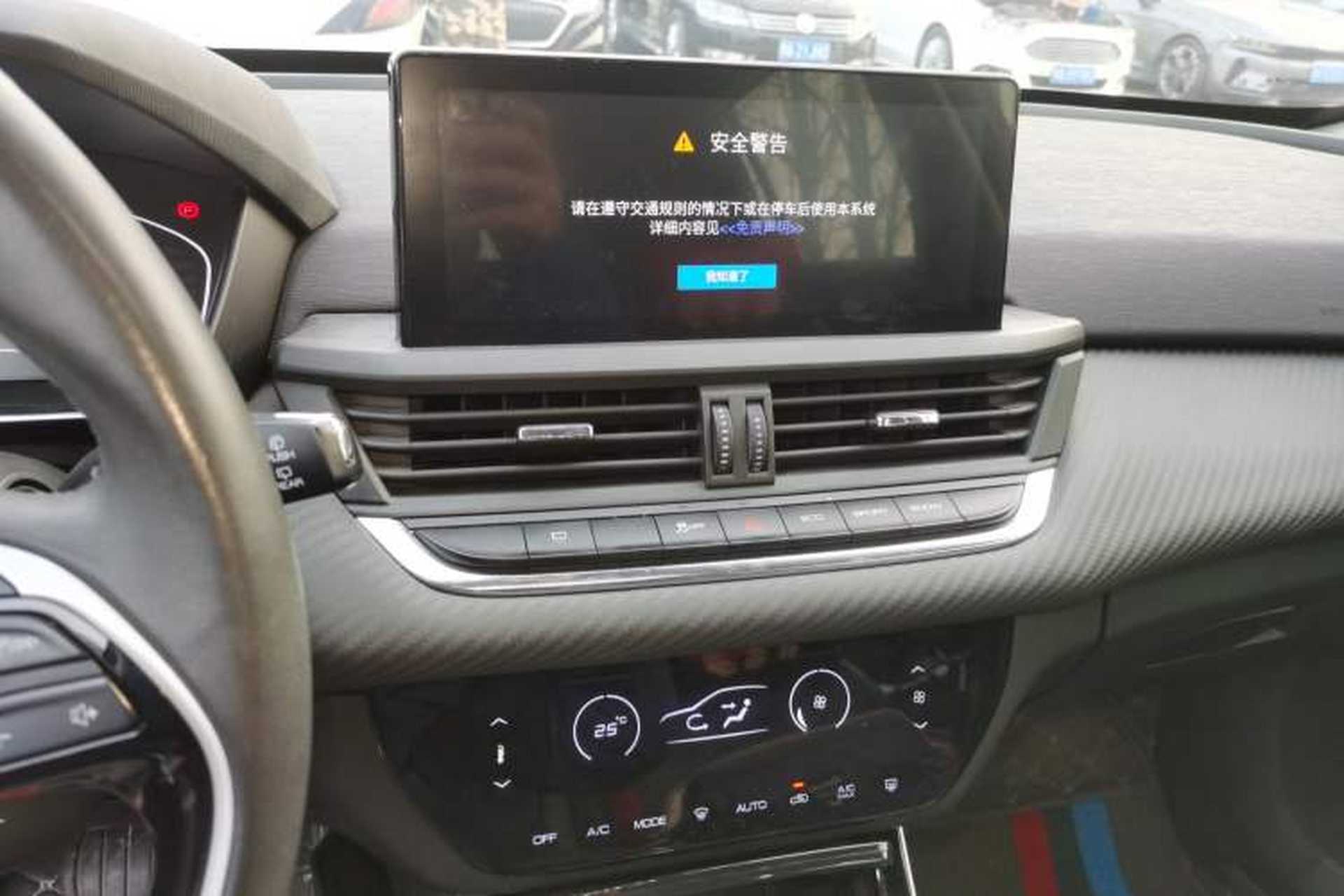 Used Dongfeng Aeolus Yixuan GS 2020 230T Automatic Cool Edition Audio And AC Panel