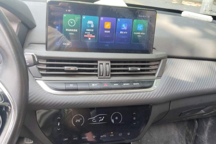 Used Dongfeng Aeolus Yixuan GS 2020 230T Automatic Cool Edition Audio And AC Panel