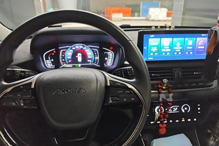 Used Dongfeng Aeolus Yixuan GS 2020 230T Automatic Yueyu Version Center Console