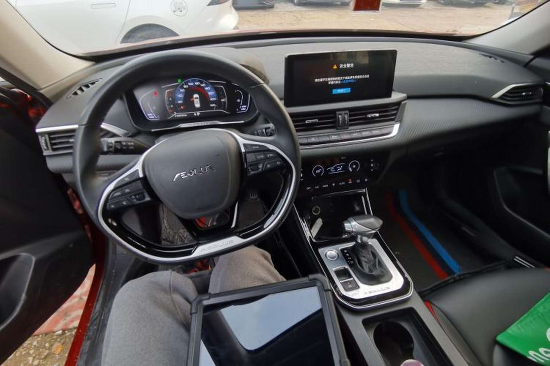 Used Dongfeng Aeolus Yixuan GS 2020 230T Automatic Cool Edition Center Console