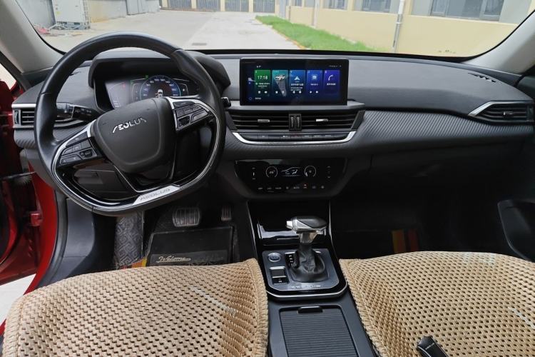 Used Dongfeng Aeolus Yixuan GS 2020 230T Automatic Cool Edition Center Console