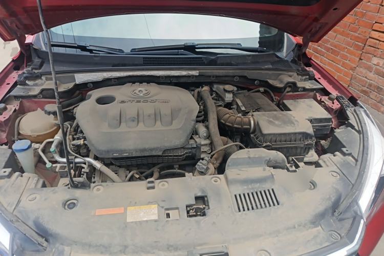 Used Dongfeng Aeolus Yixuan GS 2020 230T Automatic Yueyu Version Engine Bay