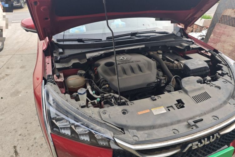 Used Dongfeng Aeolus Yixuan GS 2020 230T Automatic Cool Edition Engine Bay Right