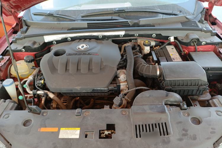 Used Dongfeng Aeolus Yixuan GS 2020 230T Automatic Yueyu Version Engine Bay