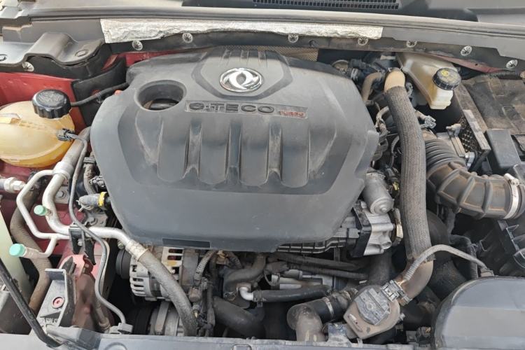 Used Dongfeng Aeolus Yixuan GS 2020 230T Automatic Yueyu Version Engine Bay