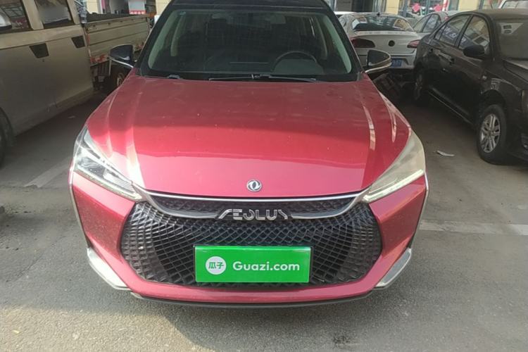 Used Dongfeng Aeolus Yixuan GS 2020 230T Automatic Yueyu Version Front