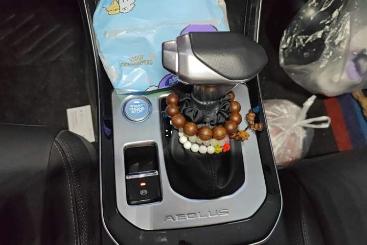Used Dongfeng Aeolus Yixuan GS 2020 230T Automatic Yueyu Version Gear Lever