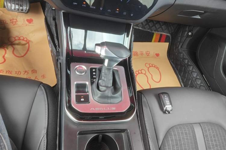 Used Dongfeng Aeolus Yixuan GS 2020 230T Automatic Yueyu Version Gear Lever