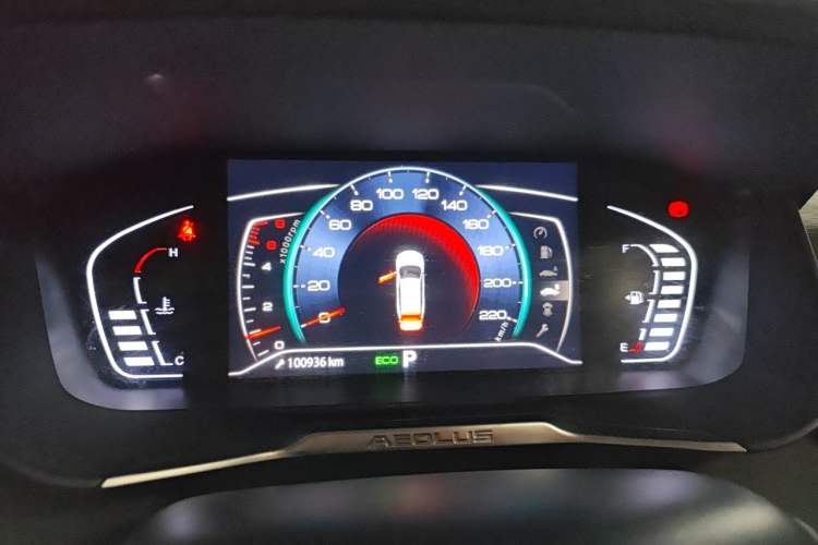 Used Dongfeng Aeolus Yixuan GS 2020 230T Automatic Yueyu Version Instrument Cluster
