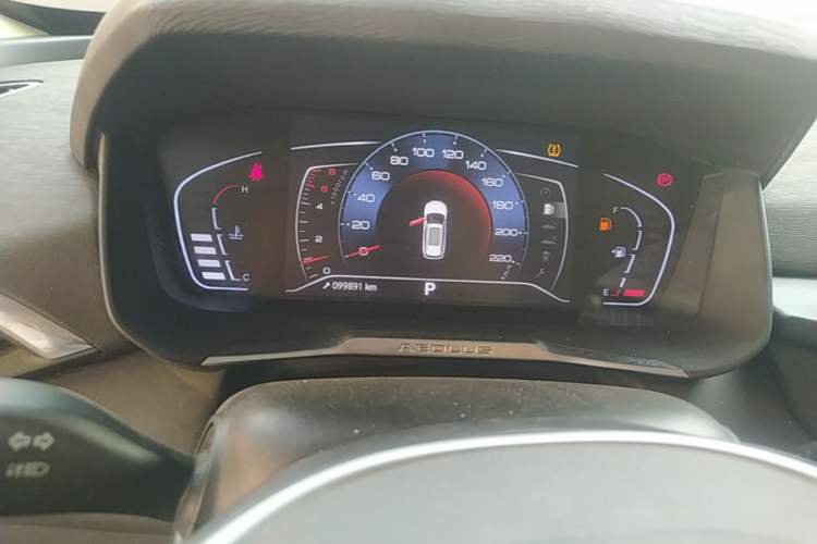 Used Dongfeng Aeolus Yixuan GS 2020 230T Automatic Yueyu Version Instrument Cluster
