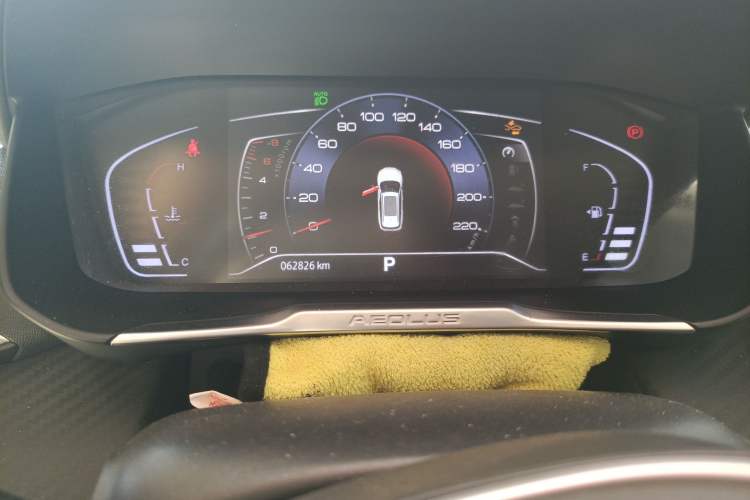 Used Dongfeng Aeolus Yixuan GS 2020 230T Automatic Cool Edition Instrument Cluster