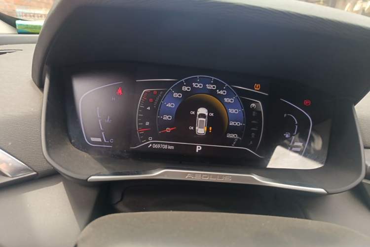 Used Dongfeng Aeolus Yixuan GS 2020 230T Automatic Yueyu Version Instrument Cluster