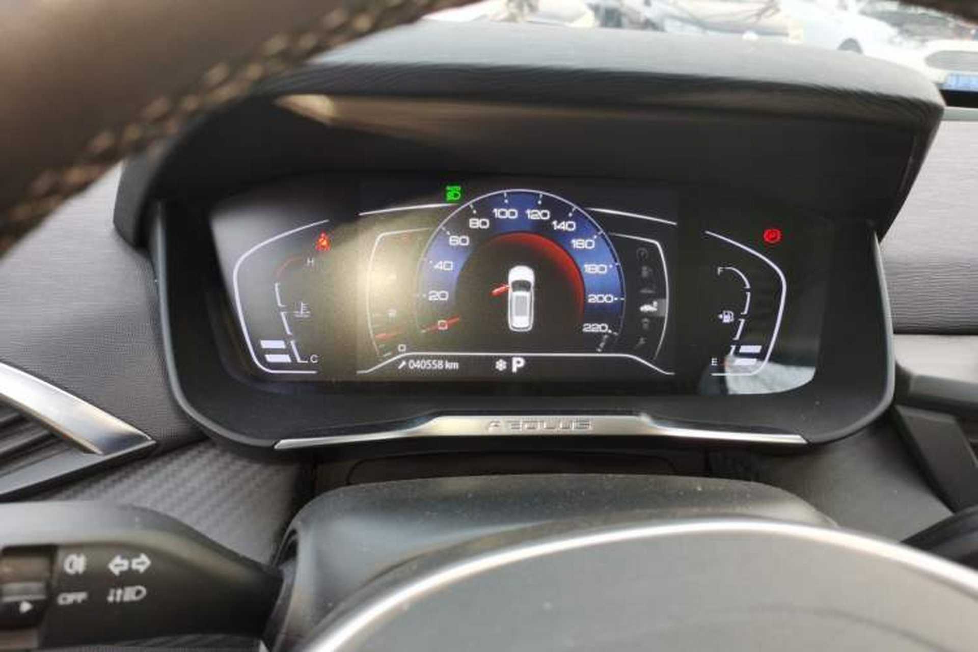 Used Dongfeng Aeolus Yixuan GS 2020 230T Automatic Cool Edition Instrument Cluster