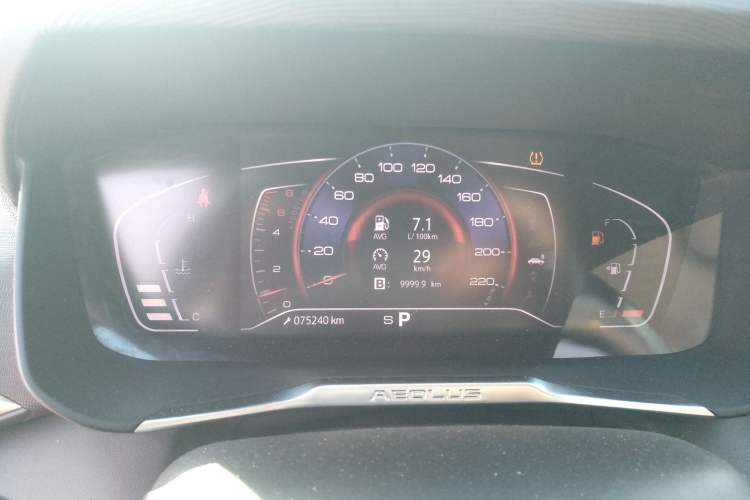 Used Dongfeng Aeolus Yixuan GS 2020 230T Automatic Yueyu Version Instrument Cluster