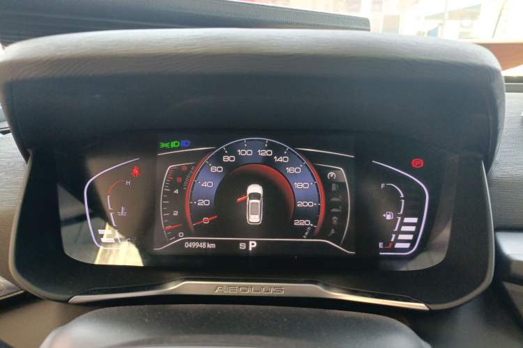 Used Dongfeng Aeolus Yixuan GS 2020 230T Automatic Yueyu Version Instrument Cluster