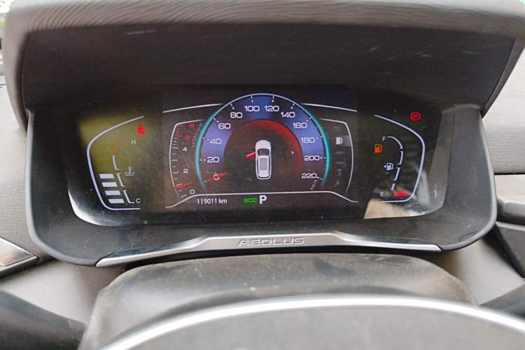 Used Dongfeng Aeolus Yixuan GS 2020 230T Automatic Yueyu Version Instrument Cluster