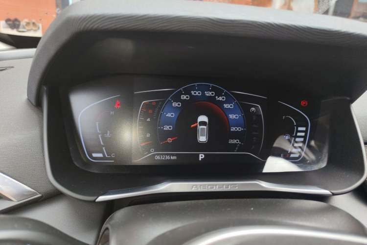 Used Dongfeng Aeolus Yixuan GS 2020 230T Automatic Yueyu Version Instrument Cluster