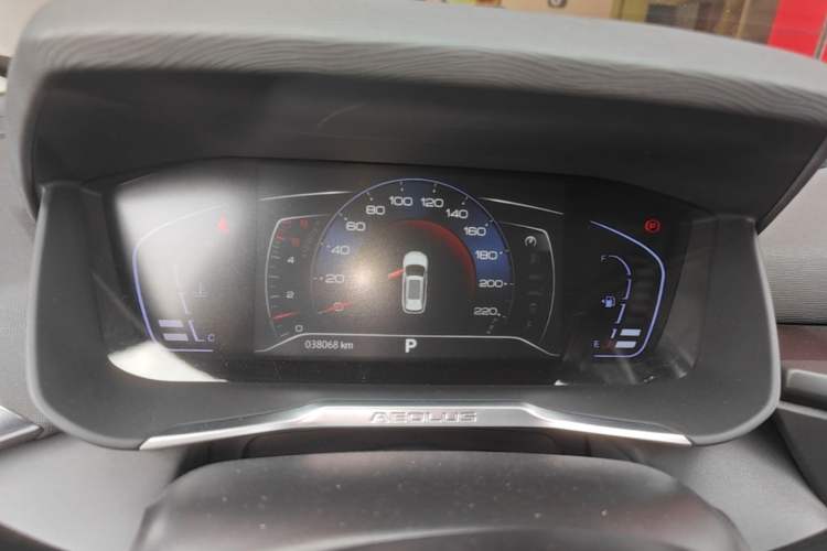 Used Dongfeng Aeolus Yixuan GS 2020 230T Automatic Yueyu Version Instrument Cluster